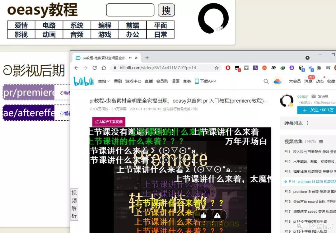 8个免费且实用的神仙网站,值得收藏