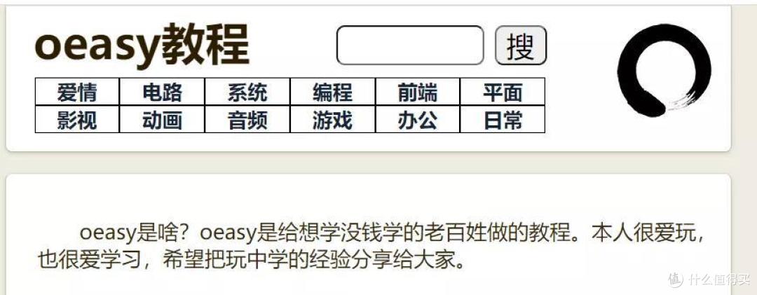 8个免费且实用的神仙网站,值得收藏