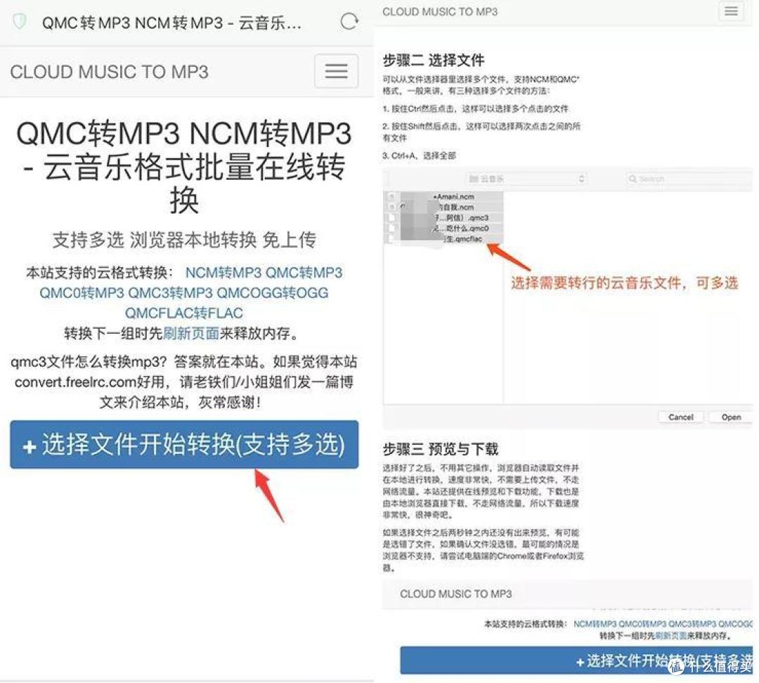 8个免费且实用的神仙网站,值得收藏