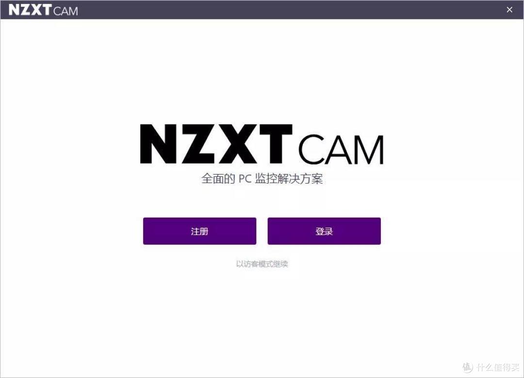 全方面硬件监控软件，支持超频