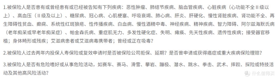 大麦正青春2021怎么样?升级后有哪些改变?