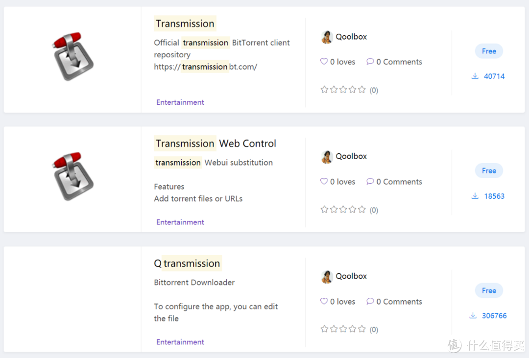 廉颇QNAP212P，安装Transmission和Qbittorrent，飙车看尾灯