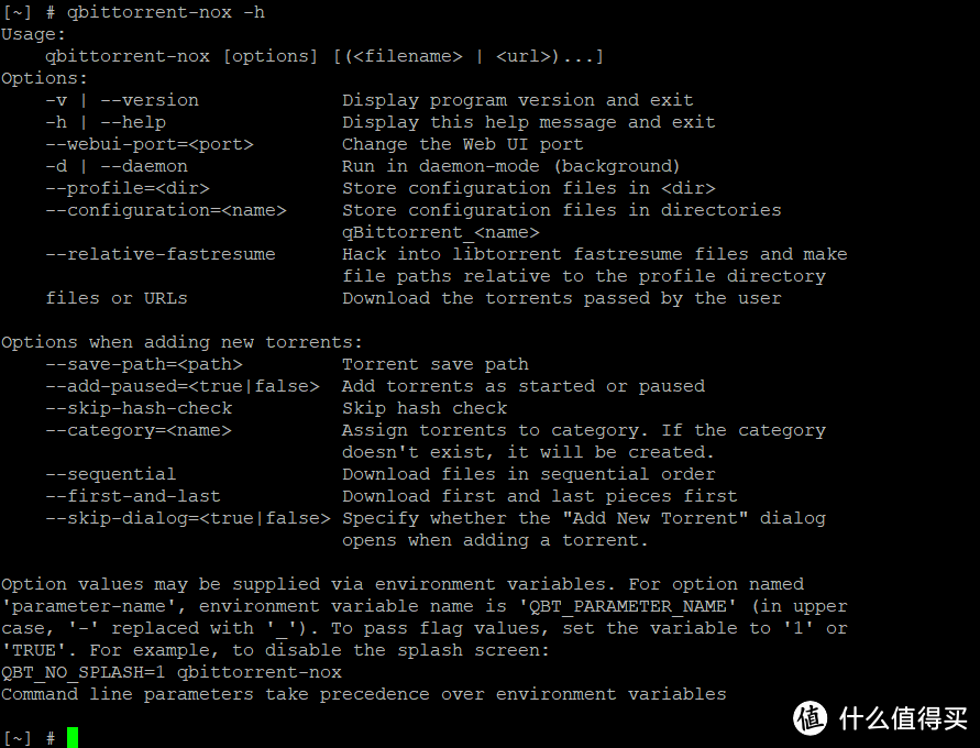 廉颇QNAP212P，安装Transmission和Qbittorrent，飙车看尾灯