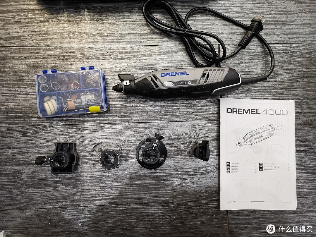 琢美DREMEL 4300开箱