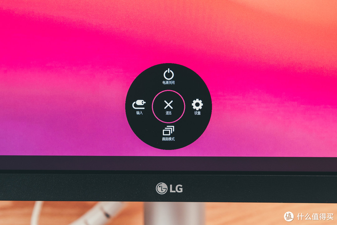 96W反向充电加持，苹果本最佳外接显示器？LG 27UP850体验