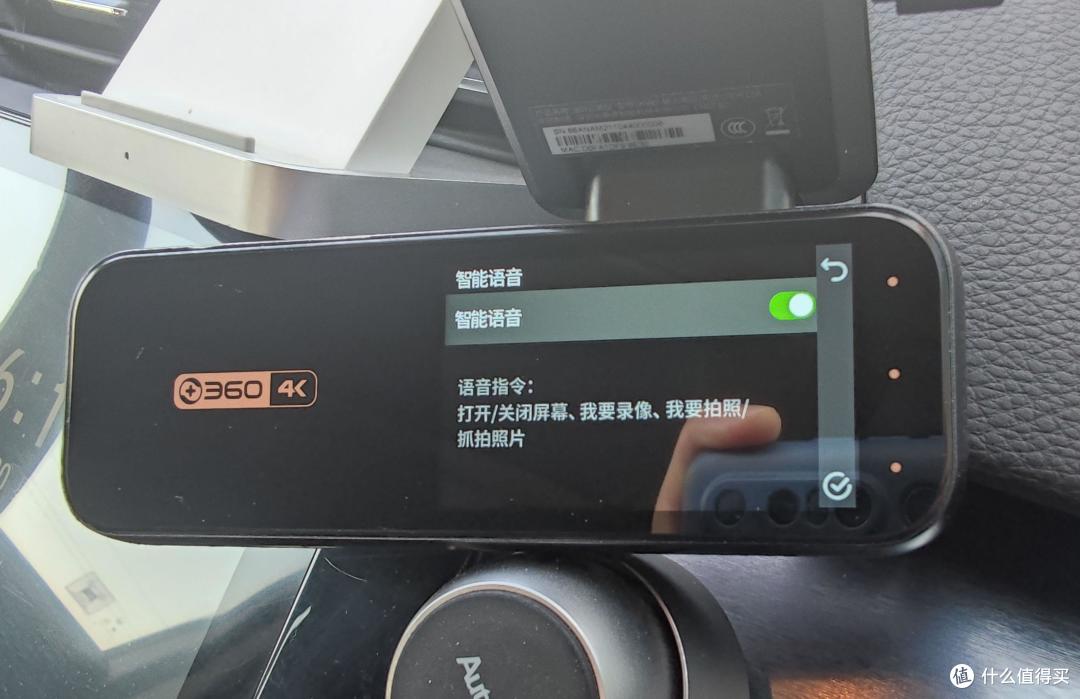 4k分辨率+实景导航,试完这部360新款记录仪,我默默卸载了老款…
