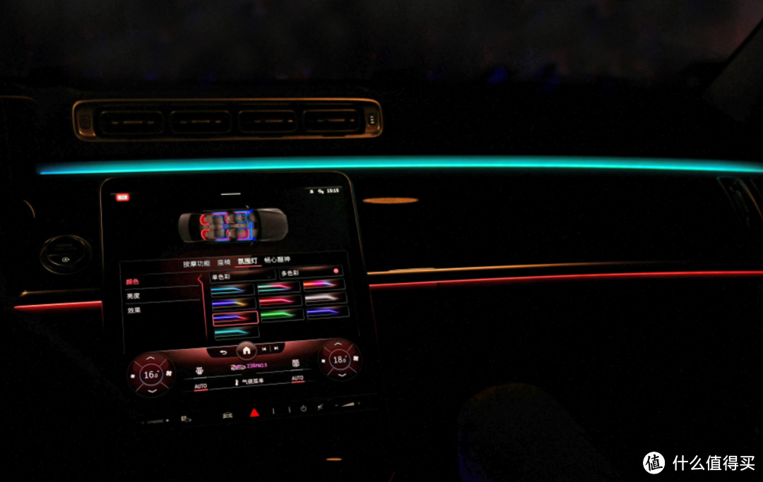 21款奔驰S400改装主动氛围灯，豪华达到了一个新的水平