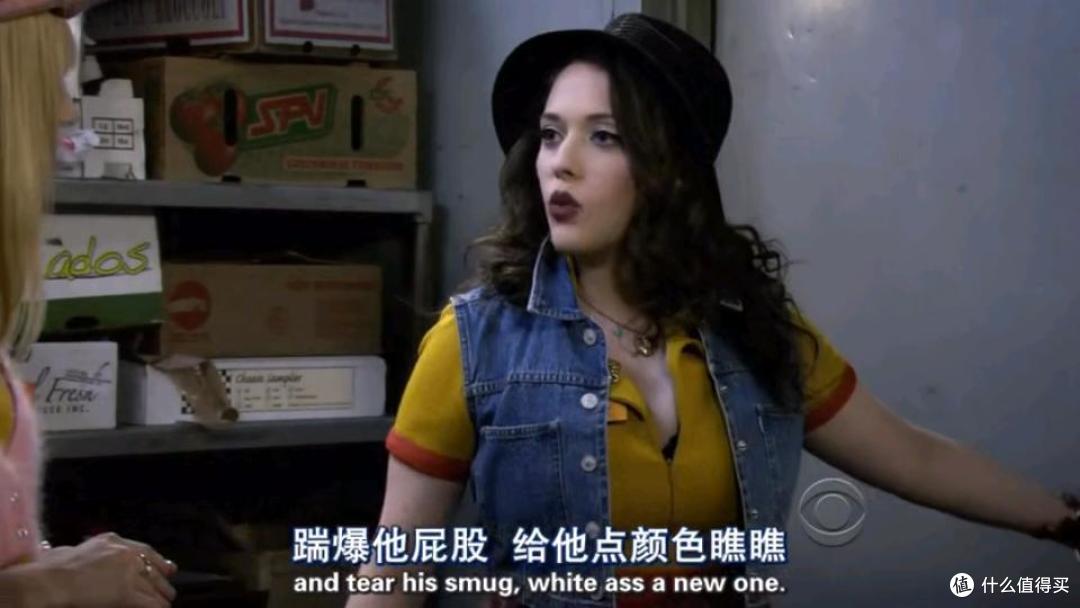 毒舌MAX