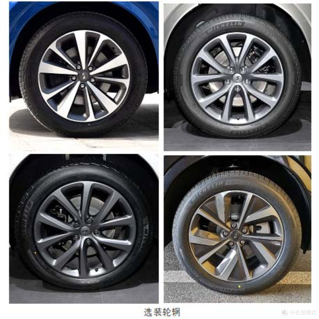 新款理想ONE或将推出:电机功率增大、148km纯电续航不变