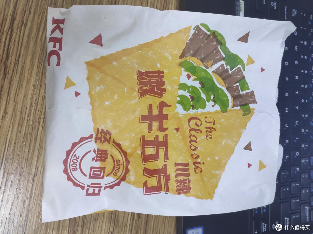 肯德基女孩的吃鸡总结,告诉你哪些值得吃!