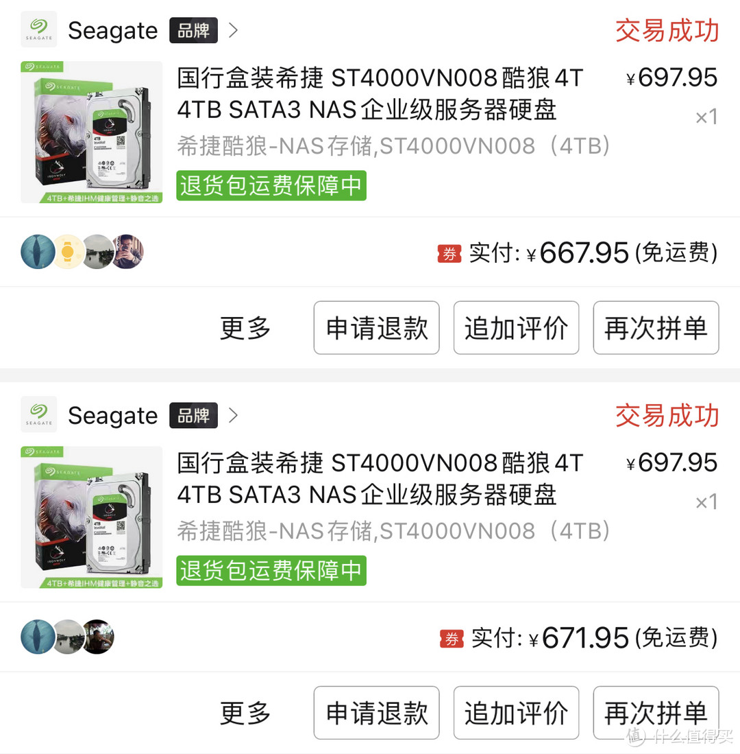 Switch助力打造“我的”终极家庭娱乐终端！这5样装备一个都不能少！4年老玩家心得！