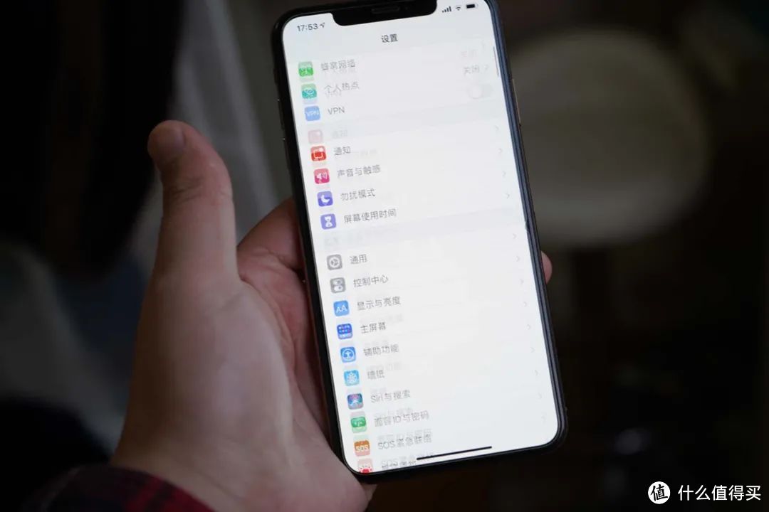 三年后，依然使用iPhone XS  Max是一种怎样的体验？