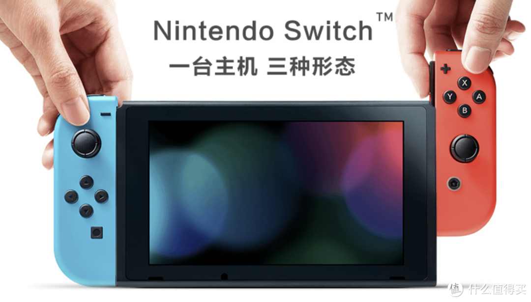 Switch和PC掌机,当下的我们,应该怎么选择?未来的趋势又会是孰弱孰强呢?