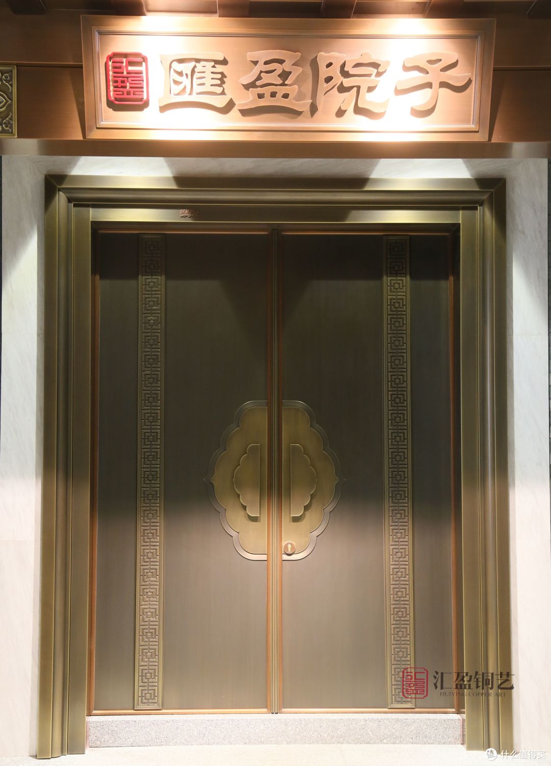 买铜门打卡汇盈铜艺
