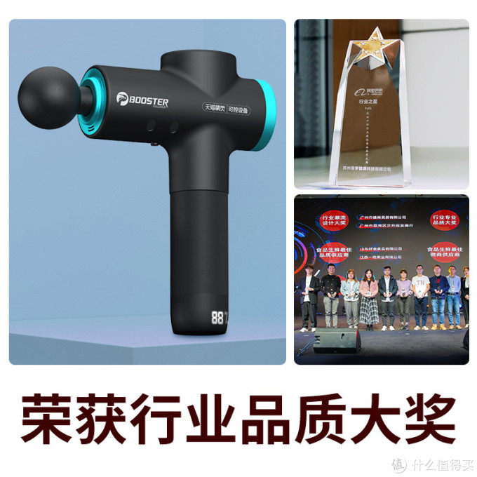 6家1688运动装备&服饰好店推荐!淘宝同源3折入手!快收藏吧!