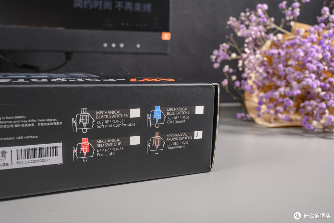 细节决定成败,小而精致,达尔优A87樱桃版赏析