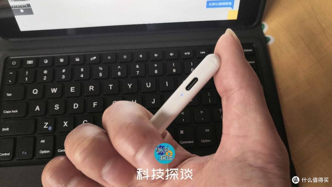 搬砖人必备iPad生产力配件:SMORSS无线蓝牙iPad键盘保护套开箱