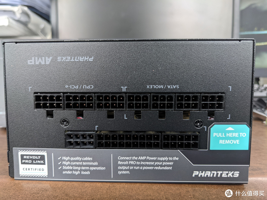追风者amp金牌全模组550w电源开箱
