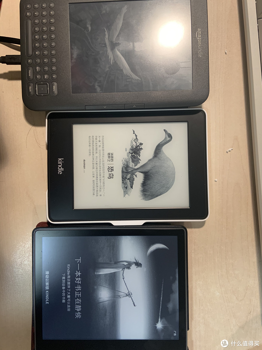 高固件版本Kindle PW2越狱、降级、刷多看系统