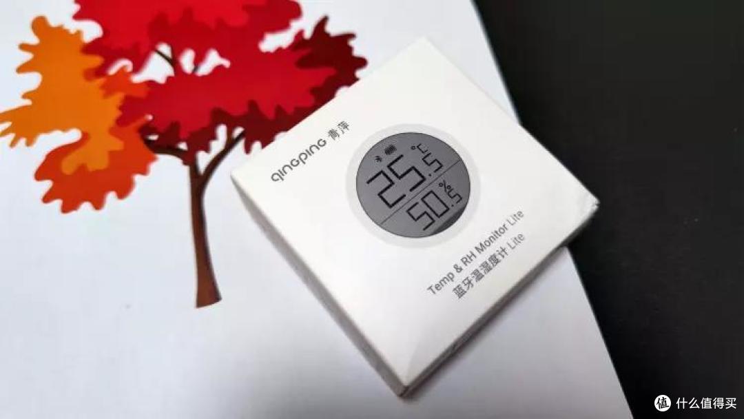 屏更大身材更薄的青萍蓝牙温湿度计Lite