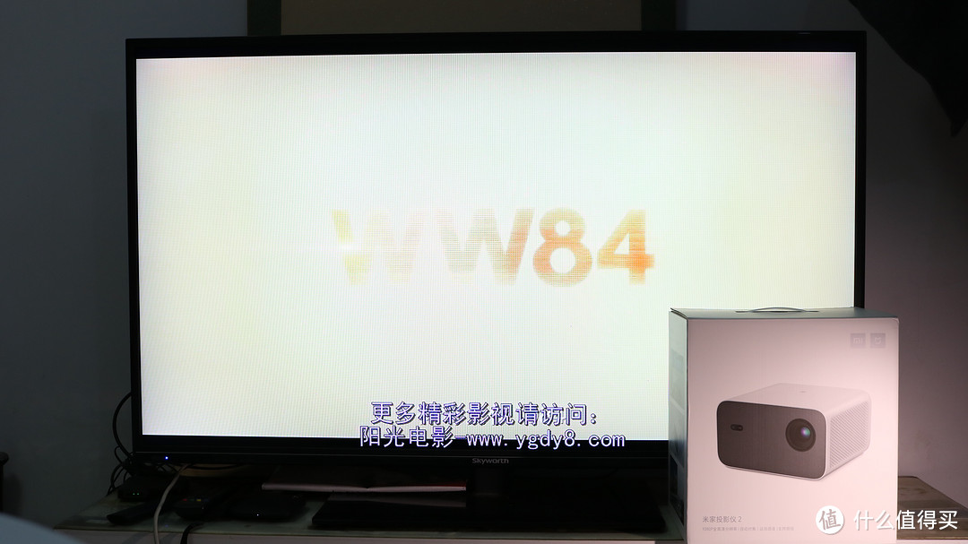 不到3千元,打造最舒适的家庭影院!米家投影仪2上手评测