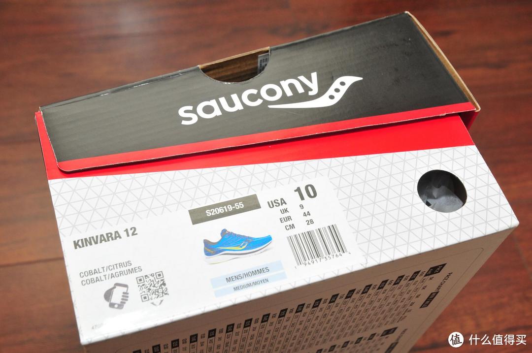 跑马小白跑鞋的升级之选:索康尼Saucony Kinvara菁华12开箱体验