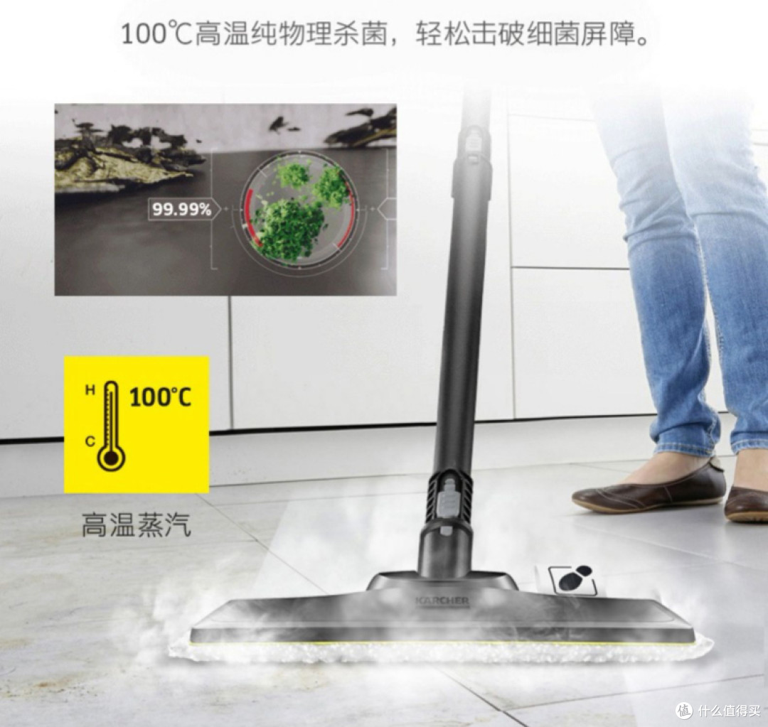 从拖把到干湿两用无线吸拖一体机,越来越智能省心,详谈我的拖地进化史