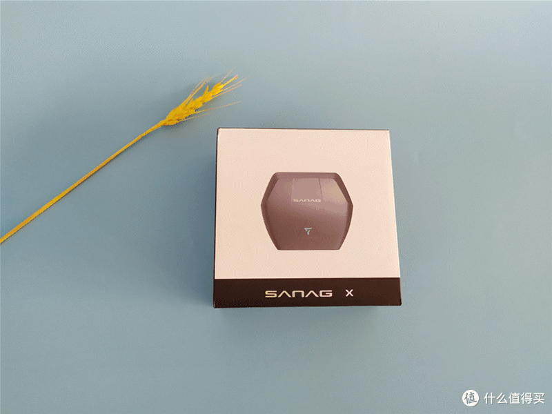 双模加持,聆听SANAG X PRO带来的电竞之音