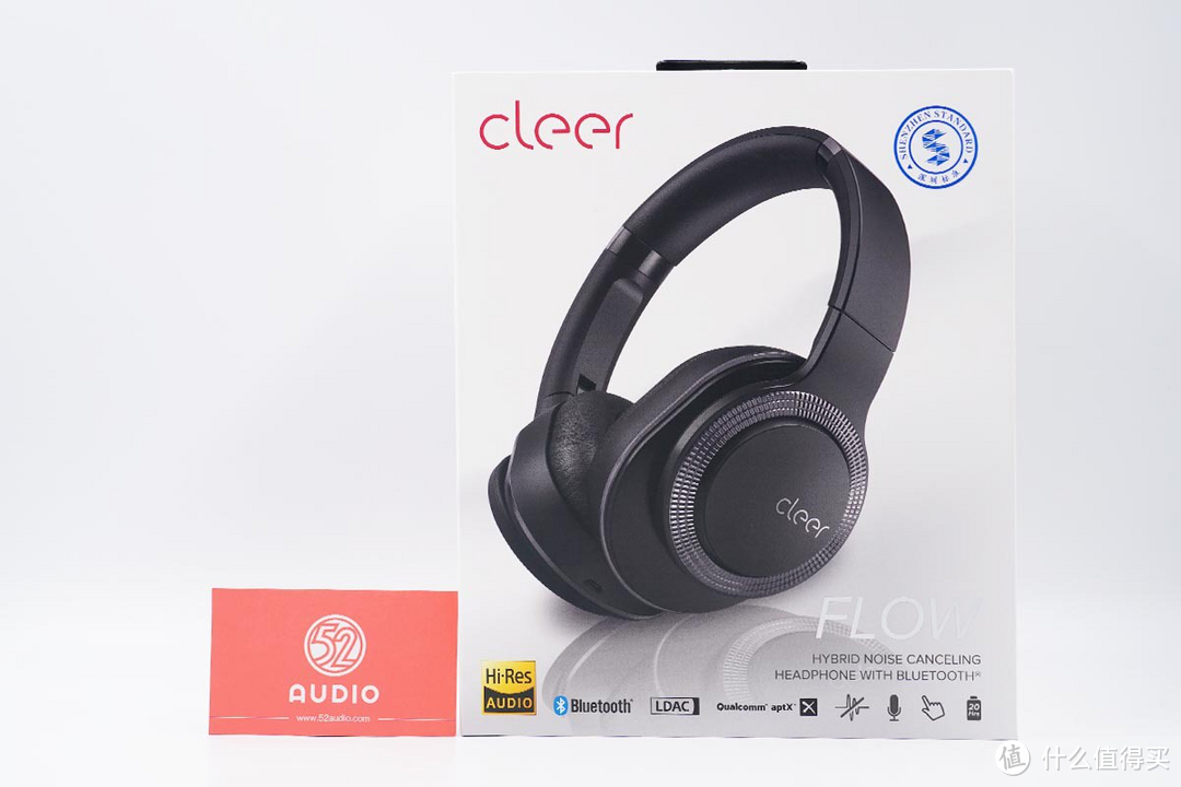 时尚设计搭配旗舰性能，Cleer Flow头戴降噪耳机体验评测