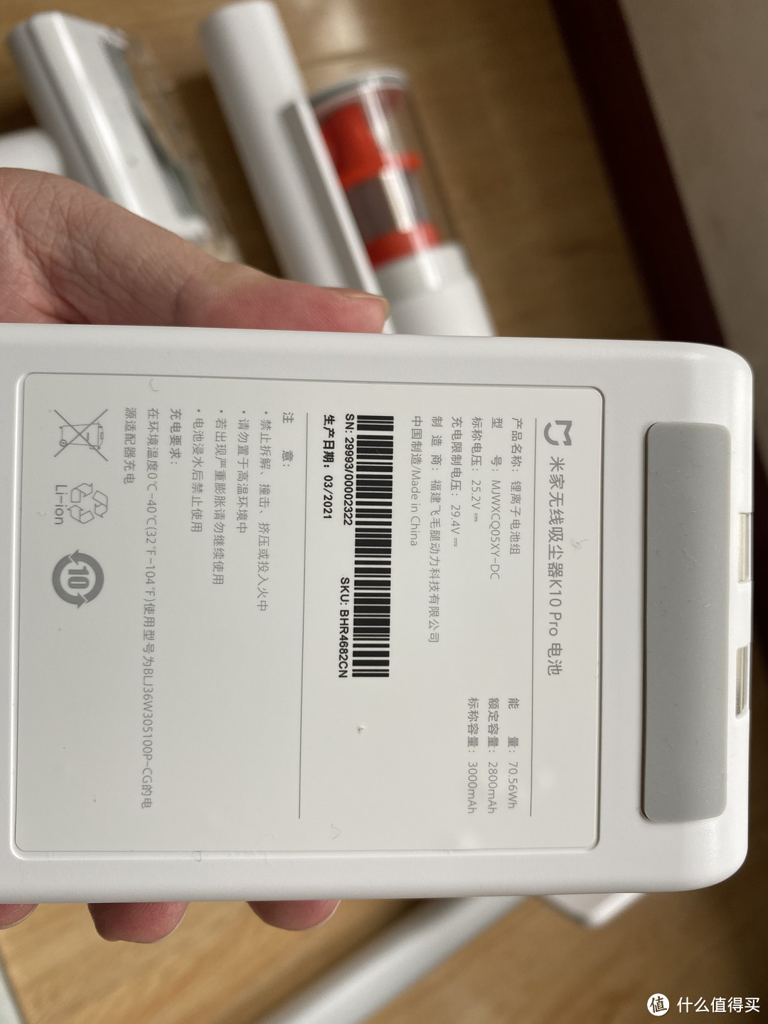 电池，制造商飞毛腿，3000mAh