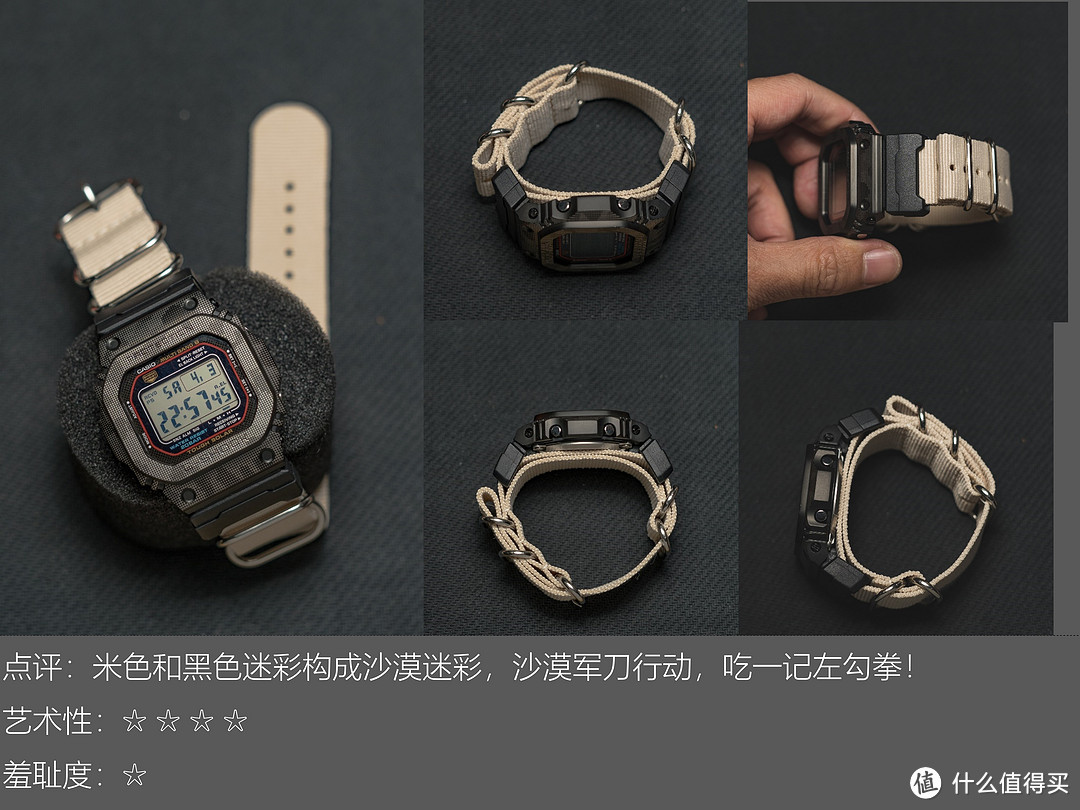 这款军事风更显著一点,像伊拉克美军的沙漠迷彩