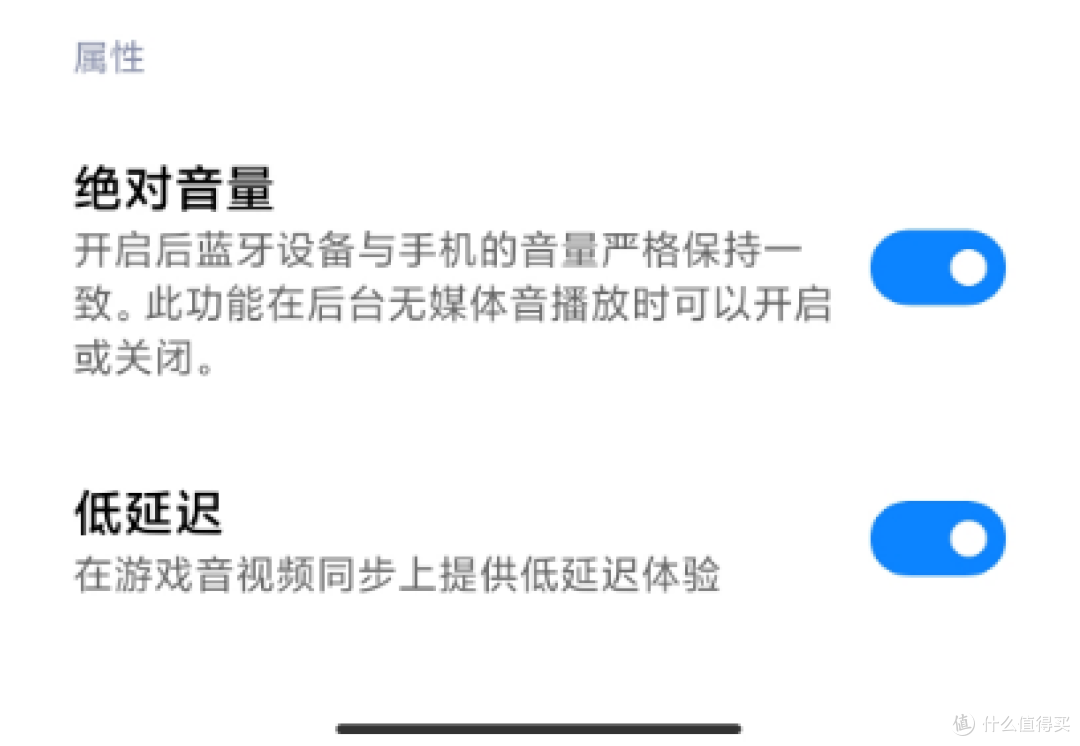Redmi在TWS耳机领域也想做焊门员——redmi airdots 3真无线蓝牙耳机