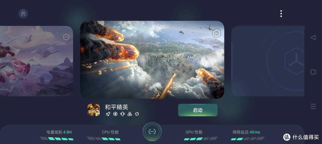 双主摄、全链路10Bit ,面向未来的影像旗舰——OPPO Find X3 全面测评