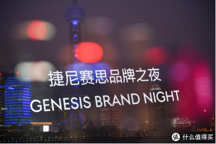 GENESIS“回归”中国市场 能否打造韩系豪华标签