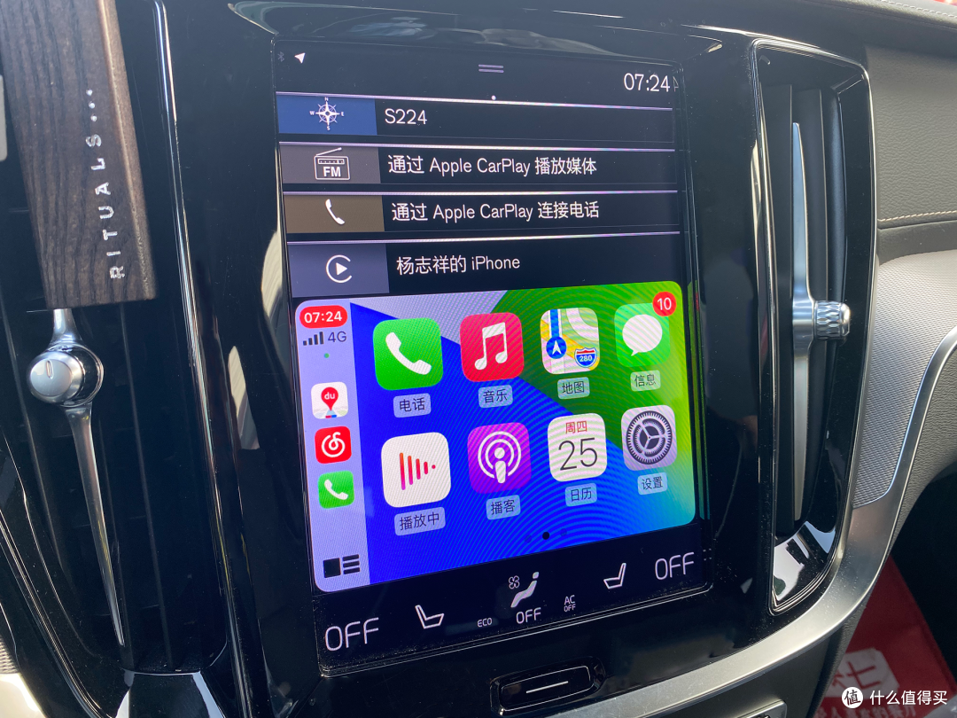 心之所向-VOLVO V60 一年小记录