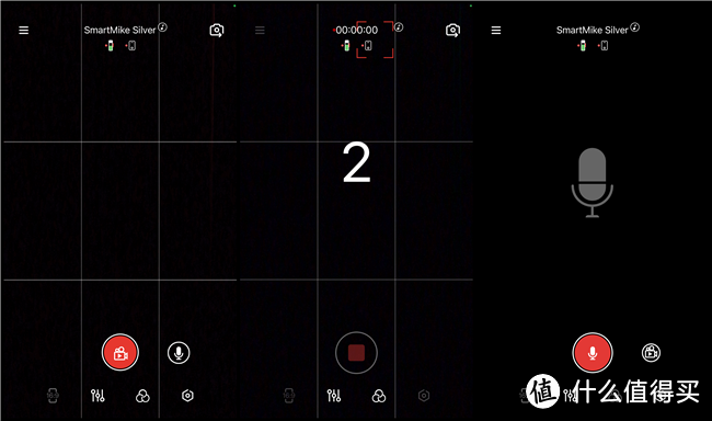 塞宾Silver无线麦克风体验：小巧便携，Vlog更“声”动