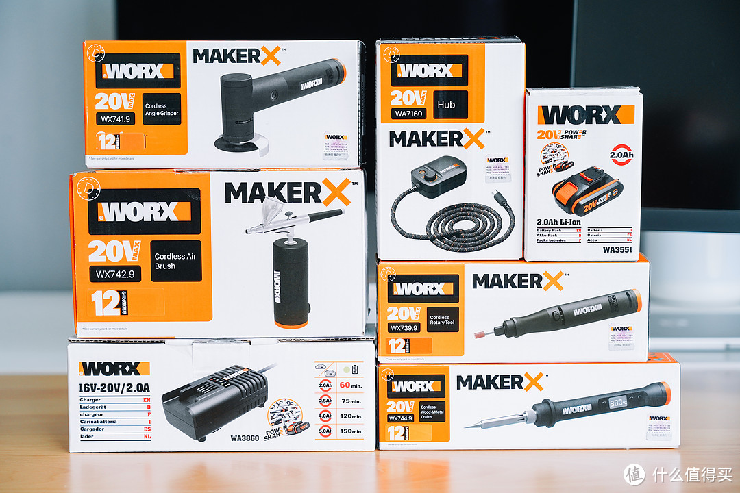 模块化的一站式解决方案：威克士MakerX多功能工具套装