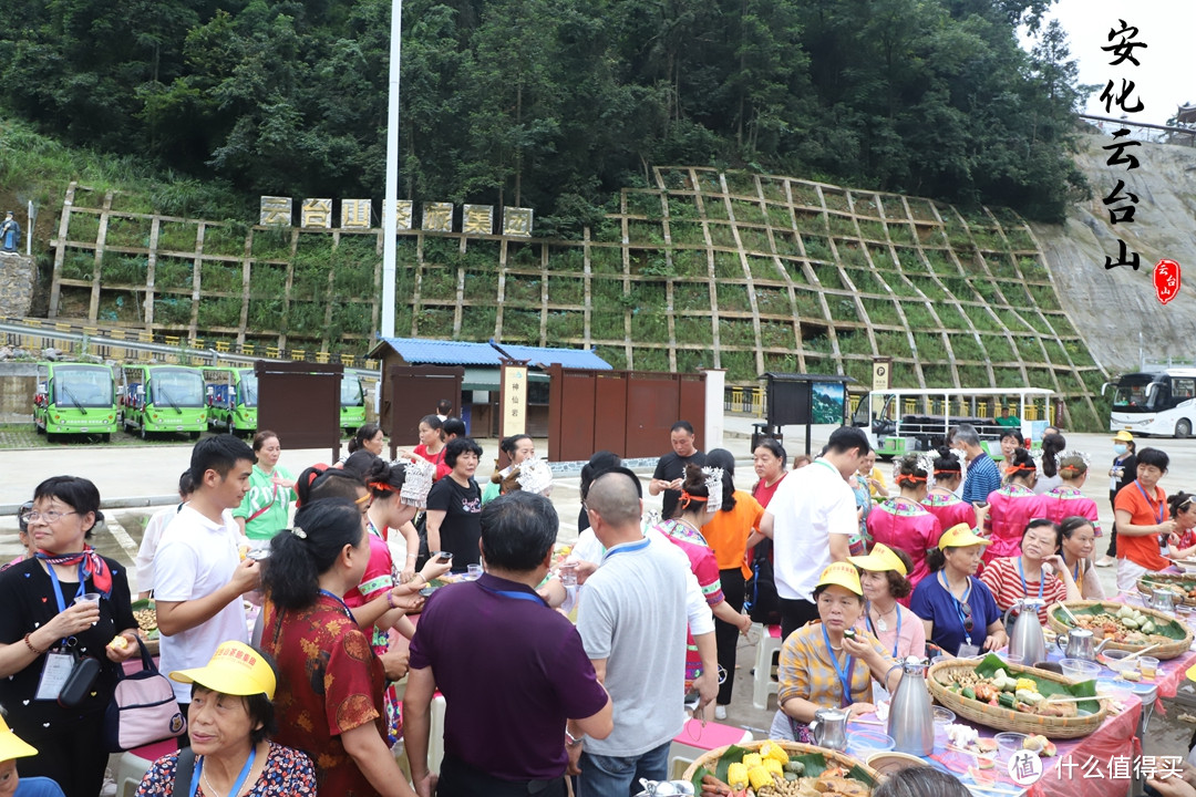 云台山风景区篝火晚会在柳叶湖山庄举办