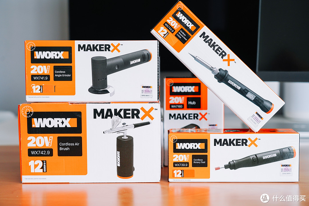 模块化的一站式解决方案：威克士MakerX多功能工具套装