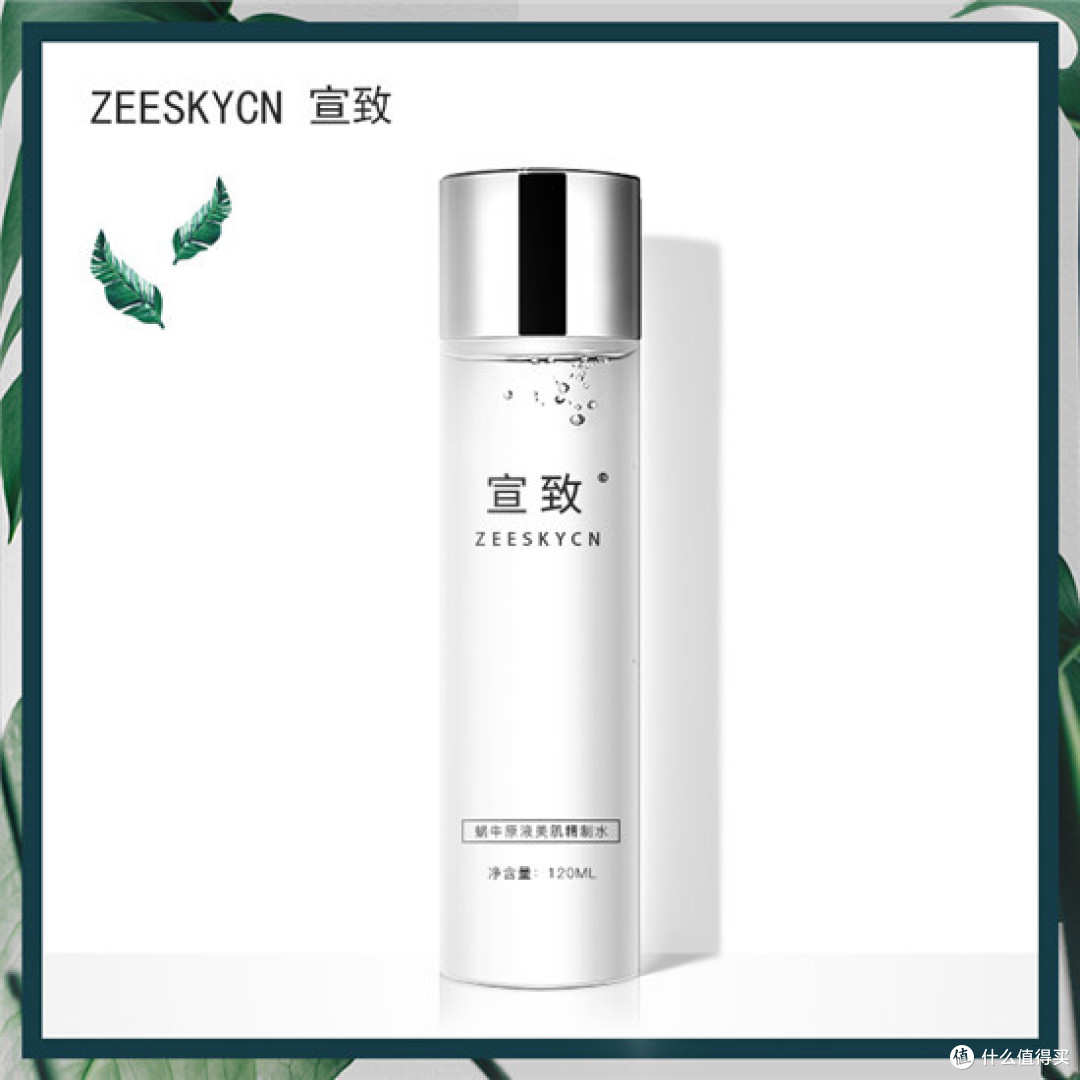 油皮用什么护肤品好？适合油皮的护肤品排行榜10强