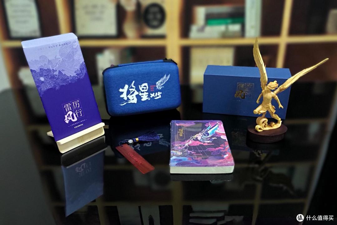 蓝天模具国风主题，七彩虹将星x15体验分享