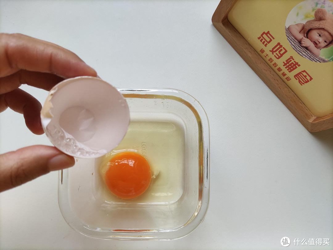宝宝快手早餐,懒人版蔬菜蒸蛋做法!