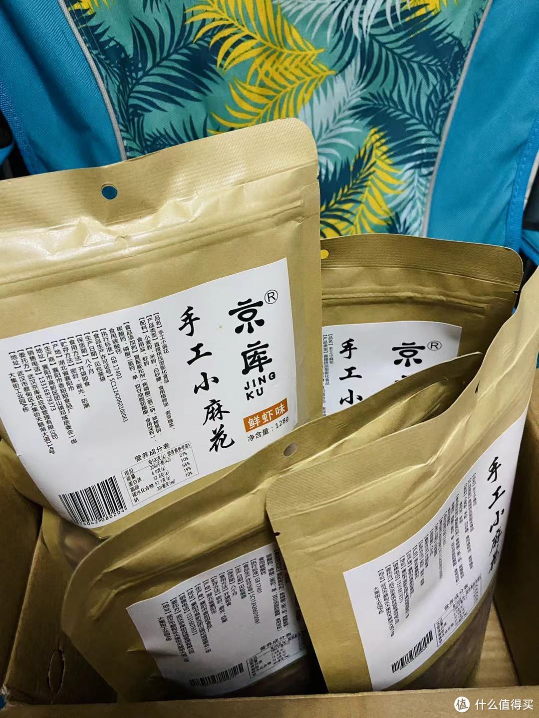 又遇白菜价：最近好价买了啥？