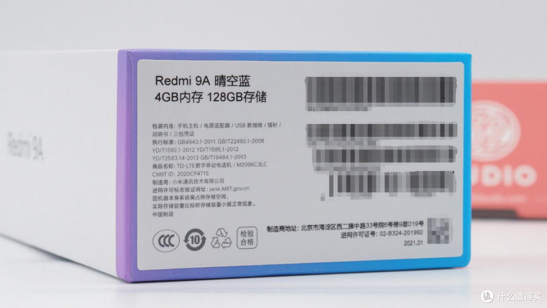 手机是如何实现模块化设计的,TWS耳机可以借鉴吗?