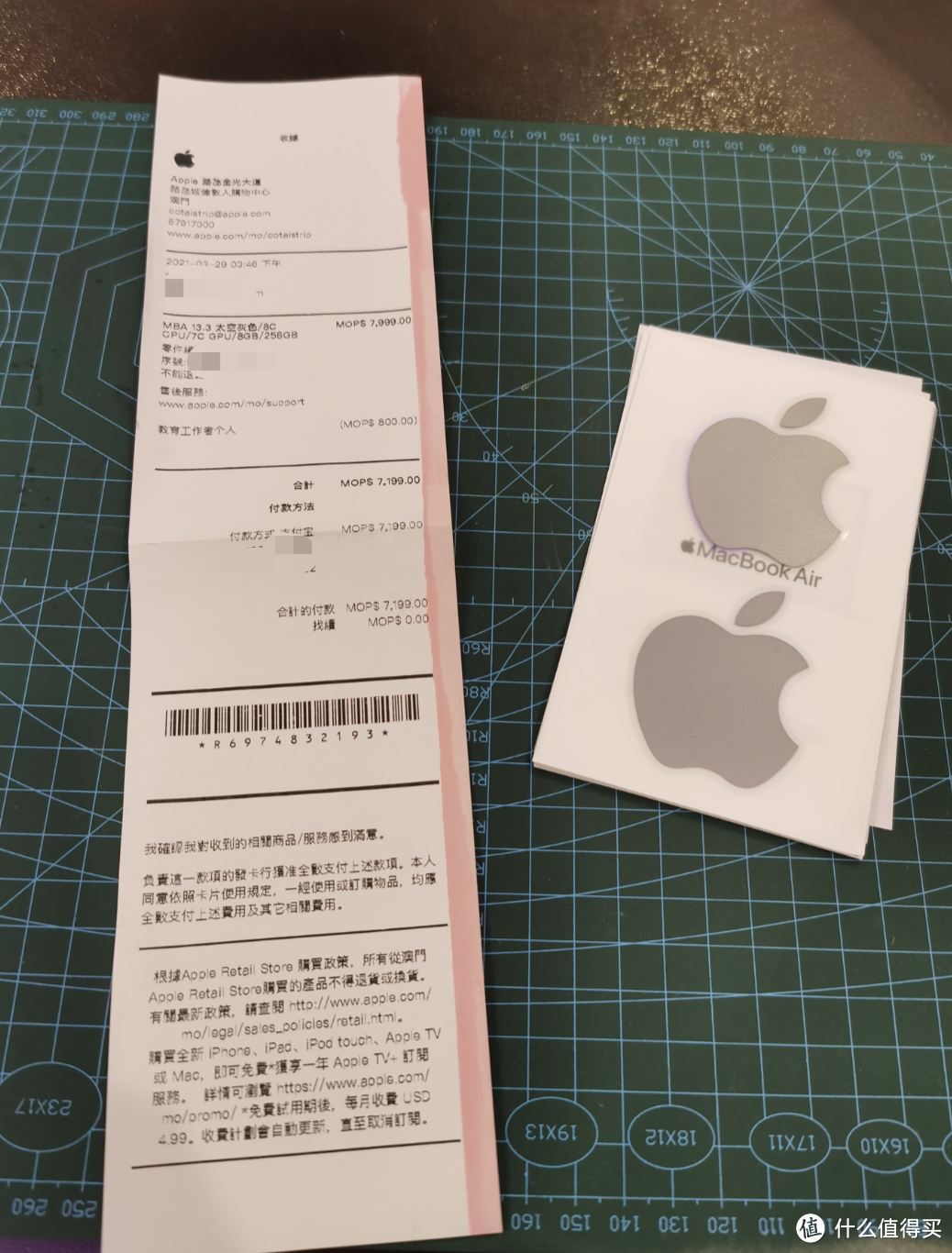 在翻车不翻车之间我选择了MacBook