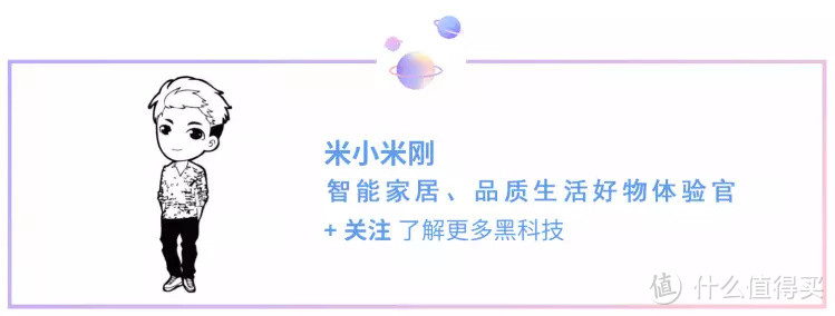 吹口气都能精准称量的小猴智能厨房秤