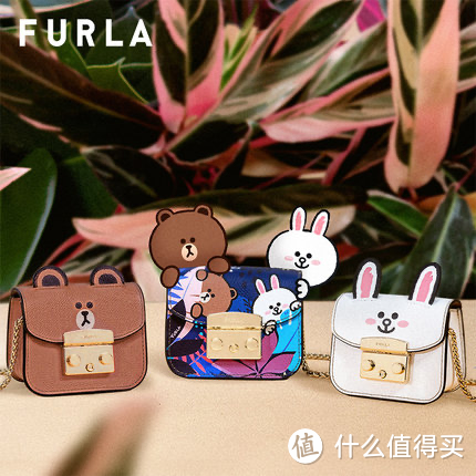 Furla疯狂卖萌啦！与LINE FRIENDS 推出联名胶囊系列