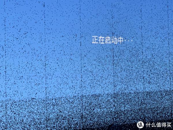 密恐慎入