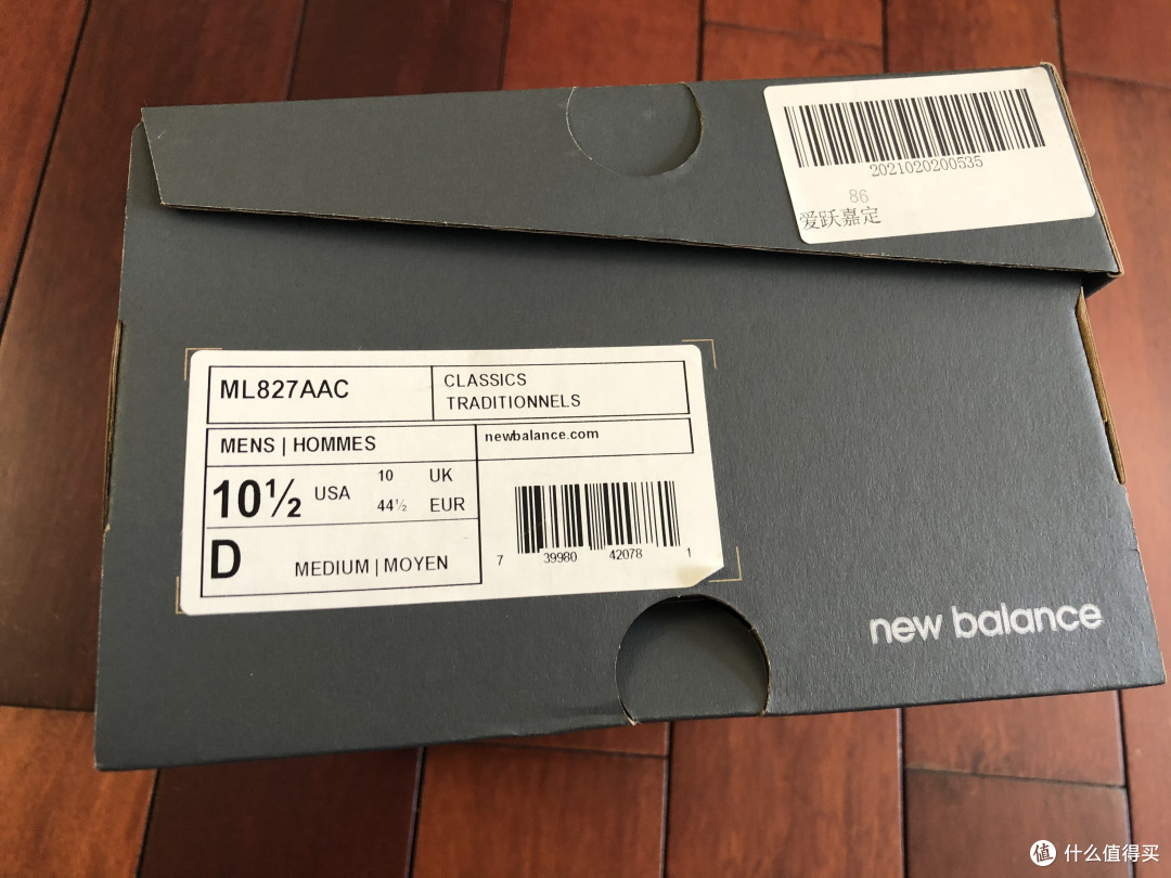 老哥帮你探探路newbalanceml827开箱
