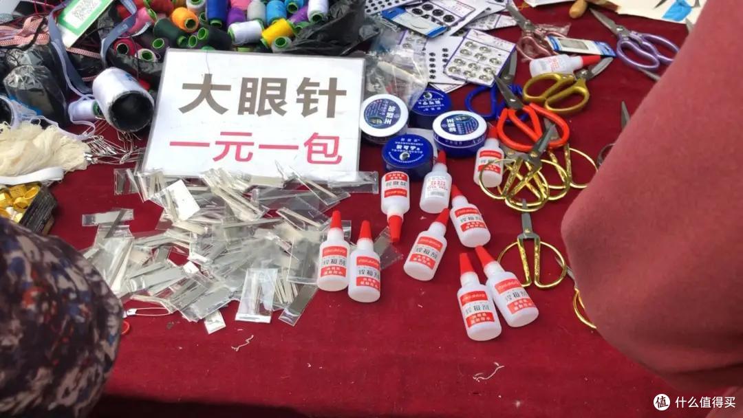 从花鸟到春药…西安集市路子野，我喜欢！| 西安5